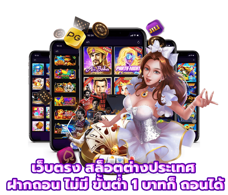 ruayheng777 แหล่งขุมทรัพย์คนดวงเฮง รวยได้ทุกวัน